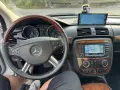 Mercedes-Benz R350 Бензин\Газ, снимка 8