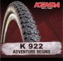 Велосипедна гума KENDA Adventure (29 x 2.10) (27.5 x 2.10) черна, снимка 1 - Части за велосипеди - 40867291