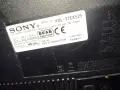 Телевизор SONY KDL-37EX525, снимка 2