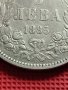 СРЕБЪРНА МОНЕТА 5 лева 1885г. КНЯЖЕСТВО БЪЛГАРИЯ СЪЕДИНЕНИЕТО ПРАВИ СИЛАТА ЗА КОЛЕКЦИЯ 40381, снимка 6
