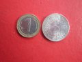 5 Марки 1974 марка сребърна монета Германия