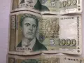 стари 1000 лв. - 1994 и 1997г., снимка 3