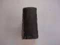 Книга Френско Български речник Михаил Романов 1911, снимка 5