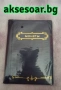 Нов Кожен албум за монети с 10 прозрачни страници с 120 джоба Книга  каталог за колекция на монети, снимка 7