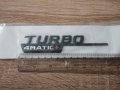 черни надписи Mercedes Benz Turbo 4Matic Plus, снимка 2