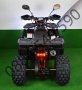 Бензиново ATV 150cc Monster Hunter с лед фарове, разцветки и гаранция, снимка 9