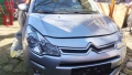 Citroen C3 1.2 за части , снимка 9