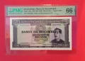 Мозамбик 500 ескудо 1967 година PMG 66, снимка 1