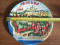 Нова, декоративна чиния "МОСКВА"-20 см., снимка 3