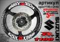 Suzuki GSX R 1100 кантове и надписи за джанти sgsxr1100-r-gold R1100, снимка 8