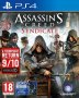 Assasins Creed Syndicate PS4 (Съвместима с PS5)