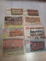 Продавам отбори от вестник СТАРТ, снимка 10