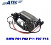 НОВ компресор окачване BMW F01 F02 F11 F07 F18 ATEC Germany BMW 5 7 GT, снимка 3