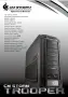 Продавам геймърски компютър i7-4820K + GTX 1070 OC 8GB, снимка 13