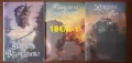 Много книги на различни цени , снимка 12