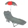 Сгъваемо походно легло тип шезлонг + чадър, снимка 1