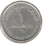 United Arab Emirates-1 Dirham-1428 (2007)-KM# 6.2-Khalifa