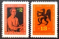 България, 1962 г. - пълна серия чисти марки, личности, 5*24, снимка 1