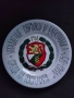 Продавам чиния "Генерален щаб " Май 95 " Свръзки, снимка 2