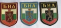 БНА— Емблеми от Българската Армия до 1989 год., снимка 4