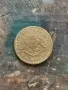 50ст 1937 година, снимка 2