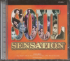 Soul Sensation- vol1, снимка 1 - CD дискове - 36313154