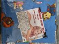 Детски спален комплект "Пес Патрул", снимка 1 - Спално бельо и завивки - 41080730