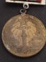 Стар медал от соца 40г. От ПОБЕДАТА НАД ХИТЛЕРОФАШИЗМА рядък за КОЛЕКЦИЯ ДЕКОРАЦИЯ 21337, снимка 2