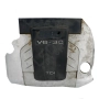 Кора над двигател AUDI A8 (D3) 2003-2010 ID: 152658, снимка 1