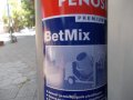 PENOSIL  / Пластификатор  за  бетон  и  вар  / БЕТ  МИКС   1  литър  ., снимка 1