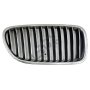 Решетки предна броня BMW 5 Series (F10, F11) 2010-2016 ID:106396, снимка 3