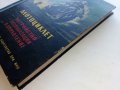 Мотоциклет - устройство,експлоатация и управление - Йордан Марков 1956г., снимка 13