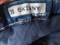 Дънки за бременни KIABI skinny размер 38, снимка 13