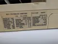 Продава климатик Osaka CH-12-BP/D inverter, снимка 7