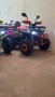 Atv 150cc, снимка 15