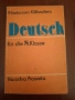 Учебници по немски и английски език, снимка 5