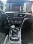Mazda 6 2.0i РЪЧКА 2014г. - На части!, снимка 7