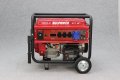 Генератор За Ток Газ-Бензин BULPOWER 8.5kW - Монофазен , снимка 5
