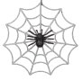 Декоративна паяжина с паяк, 26 см, снимка 1 - Декорация за дома - 42339610