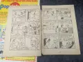 Комикс Life with Archie 182 от юни 1977, снимка 4