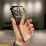Луксозен силикон кейс с протектор камера за iPhone 14 / Черен, снимка 2