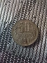 50 стотинки 1990 година , снимка 1