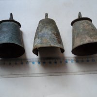 лот от бронзови звънци, снимка 7 - Антикварни и старинни предмети - 44303262