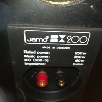 JAMO BX200-1бр-350w/8ohm-MADE IN DENMARK 2708211111, снимка 12 - Тонколони - 33937955