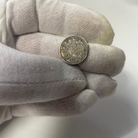 Сребърни монети 50 ст. 1912/1913 царство България, снимка 3 - Нумизматика и бонистика - 42648320