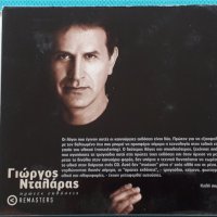 Γιώργος Νταλάρας(Giorgos Dalaras) – 2003 - Τα Τραγούδια Μου(2CD,DigiPack)(Flamenco,Rumba,Éntekhno,La, снимка 4 - CD дискове - 37041120