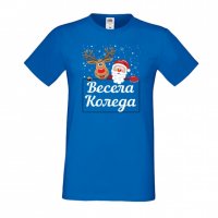 Мъжка тениска Коледа Весела коледа 2, снимка 5 - Тениски - 34620427