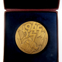 Медал-40години от победата над хитлерофашизма-1985г, снимка 1 - Колекции - 36224126
