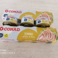 CONAD - Tonno / Made in Italy , снимка 1 - Домашни продукти - 41785649