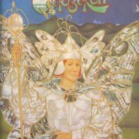 Грамофонни плочи Barclay James Harvest, снимка 1 - Грамофонни плочи - 41954096